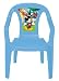 Kids Only Disney Mickey & Friends Resin Chair