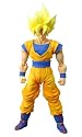 Dragonball Z Kai S.H.Figuarts 6 Inch Deluxe Articulated Action Figure Son Gokou