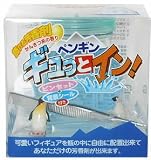 �����˧��� ����äȥ��� �ڥ󥮥� 140g