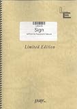 バンドスコア Sign/Mr.Children(LBS649)[オンデマンド]-