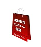 SCUDETTO ���å�����˥ե�����ʡ�ޡ�2009/1/1���Ϥ���
