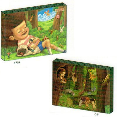 ���тƂÂ���&nbsp;�t�H�g�t���[��&nbsp;���тƂÂ���