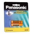 Panasonic NiMH AAA Rechargeable Battery for Cordless Phones (HHR-4DPA/2B)