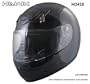 Advance HAWK Solid Black Glossy Full Face Motorcycle Helmet - Size : Medium