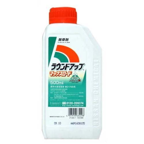 ラウンドアップマックスロード　容量:500ml