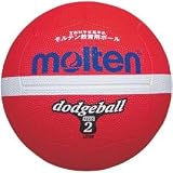 molten�i�����e���j���C���h�b�a 2���i�ԁjLD2R
