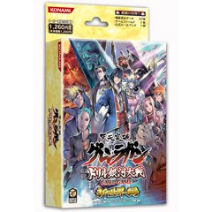 Cover image : 天元突破グレンラガン ドリル銀河大戦カードゲーム「新世界」編 スターター