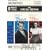 Cary Grant & Vivien Leigh Collection