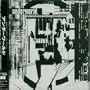 Dubnobasswithmyheadman (Bonus CD)