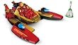 Mega Bloks Ironman 2 Vehicle/Fig Mark 3 Battle damage