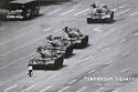 Tiananmen Square - BW Places Poster Print, 36x24