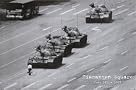 Tiananmen Square - BW Education Poster Print, 36x24 Tiananmen Square - BW Education Poster Print, 36x24