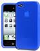 Electronics : 4G Touch Blue Silicone Protective Armour Case Cover & Screen Protector Kit for New Apple iPod Touch 4th Generation - 8GB 32GB 64GB
