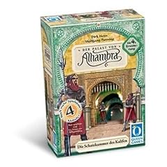 Der Palast von Alhambra - 4. Erweiterung: Die Schatzkammer des Kalifen