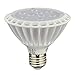 LEDwholesalers UL-Listed PAR30 LED Spot Light Bulb with Interchangeable Flood Lens 11-Watt Short Neck, Warm White, 1337WW