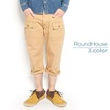 ROUND HOUSE 【ラウンドハウス】 クロップドダックブッシュパンツ