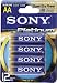 Electronics : Sony Stamina Platinum Alkaline AA Batteries (12 pack)