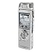 Olympus DS-40 Digital Voice Recorder with MP3/WMA Playback 512MB