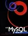 標準MySQL 改訂第3版