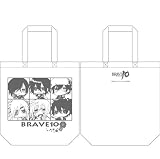 BRAVE10 SDキャラ柄 トートバッグ ホワイト