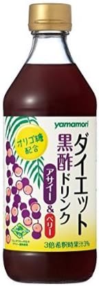 Yamamori diet black vinegar drink Acai &amp; Berry 500ml