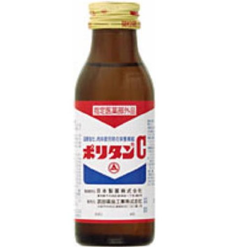ポリタン C SIN 100ml×50本