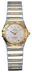 Omega Constellation Cindy Crawford Ladies Watch 1371.71