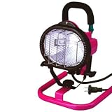 耐震型ハロゲン投光器 CSW-250