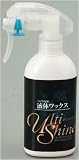 デイトナ:DAYTONA アルティシャイン 液体ワックス 容量:180ml