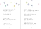 �鯿���Ļ����