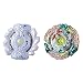 Beyblade Burst Turbo Slingshock Dual Pack Kerbeus K4, Blizzard-X Gianon G4