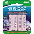 2nd Gen eneloop AA battery x 4 BLISTER PACK-1500 cycle