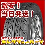 �ʥ󥫥� XR611