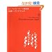 �������ȃp�^�[���f�ޏW VOL.3 �k���E�t�@�u���b�N