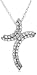 10k White Gold Diamond Cross Pendant