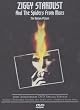 Ziggy Stardust & the Spiders from Mars - the Motion Picture [DVD]