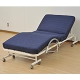 �R�P(YAMAZEN) �d���x�b�h �܂肽���݃x�b�h �X�v�����O�}�b�g �~�b�h�i�C�g�u���[ EZB-12S(MBL)