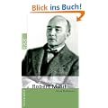 Musil, Robert