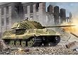 Trumpeter 1538 - German E-75 (75-100 Tons)