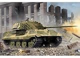 Trumpeter 1538 - German E-75 (75-100 Tons)
