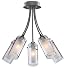 Carina 5 Light G9 40 Watt Flush Pendant Satin Silver