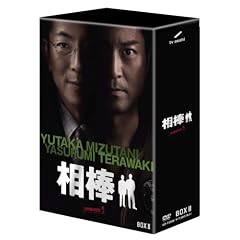 ���_ season 5 DVD-BOX 2(6���g)