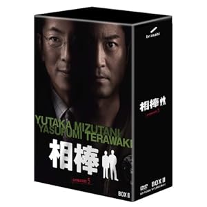 【クリックで詳細表示】相棒 season 5 DVD-BOX 2(6枚組)