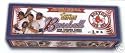 2006 Topps Baseball Cards Complete Factory Set - Boston Red Sox Special Limited Edition (659 cards + 5 bonus Red Sox Cards including David Ortiz)
