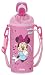 THERMOS �y�b�g�{�g���L���b�v&�N�[���[ �f�B�Y�j�[ �~�j�[ (500ml�y�b�g�{�g���p) �s���N RDI-500DS P
