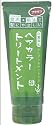 昆布と馬油のヘアカラートリートメント ブラウン