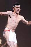 小島よしおのギロスチョピ～前へ前へ～ [DVD] 画像