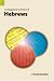 Book An Exegetical Summary of Hebrews