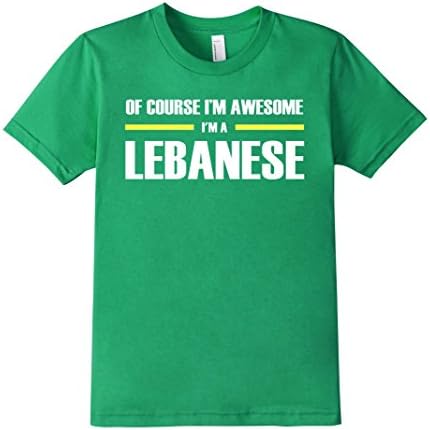 Kids Lebanese Gifts I'm Awesome T-Shirt 8 Kelly Green