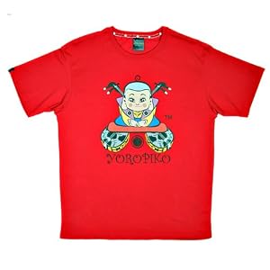 Yoropiko Logo red YORO3487.